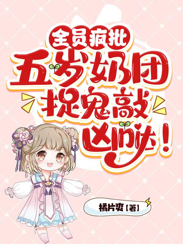 ȫԱ��������������׽�������գ�