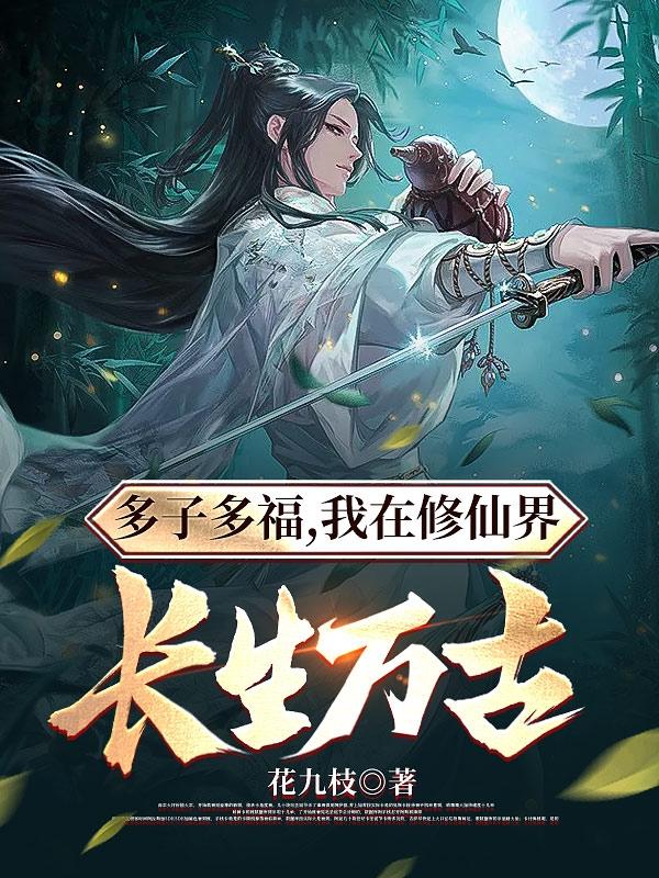 ��֦ɢҶ�����޵���