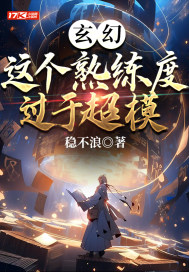 ���ã���������ȹ��ڳ�ģ