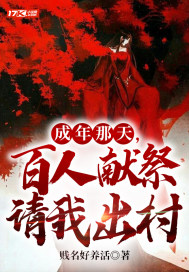 �������죬�����׼����ҳ���