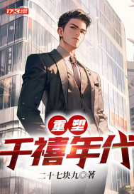 ����ǧ�����