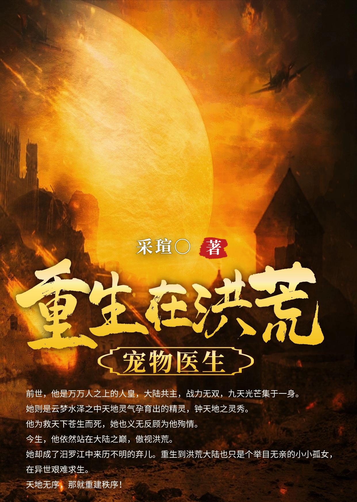 ����ҽ�������ں��