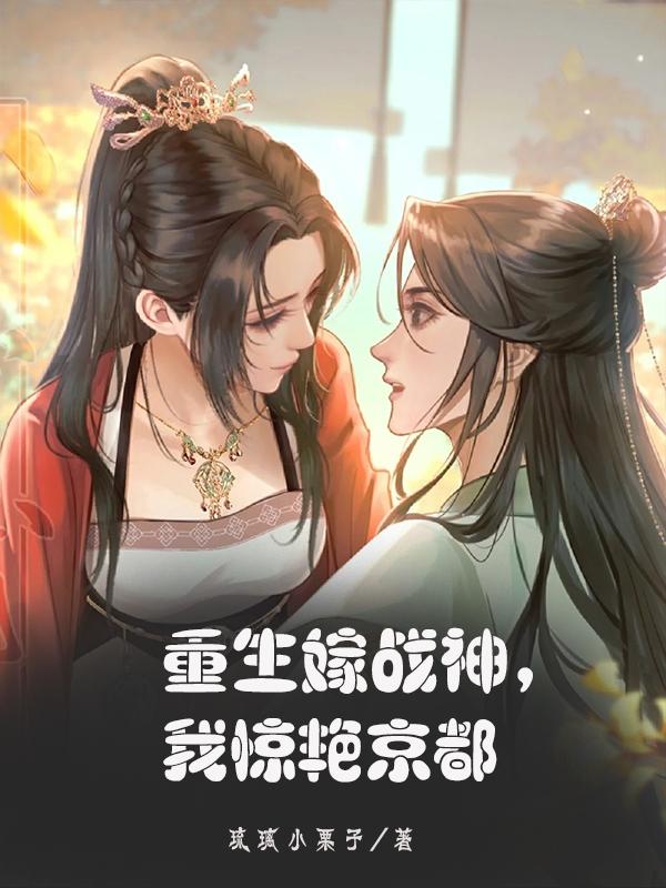 ������ս���Ҿ��޾���