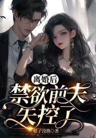 ���󣬽���ǰ��ʧ����