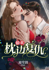 ͵�������߸���