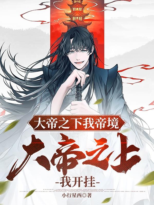 ���֮���ҵ۾������֮���ҿ���������