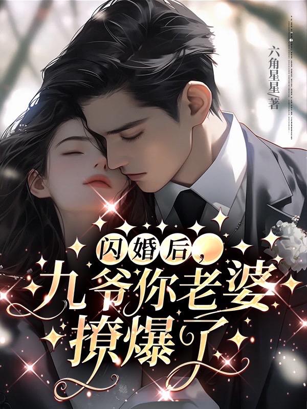 ����󣬾�ү�������ñ���