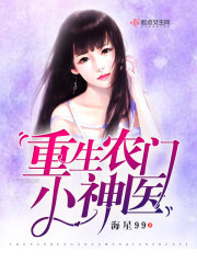 ����С��ɩ