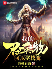 �ҵ��ٻ������ѧ����