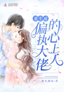 ������ƫִ���е�������