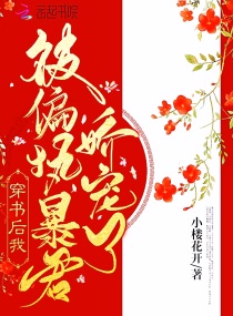 ������ұ�ƫִ����������