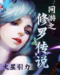 ����֮���޴�˵