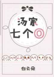 �����߸�O