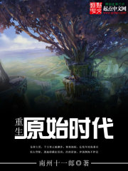 ����ԭʼʱ��