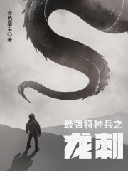 ��ǿ���ֱ�֮����