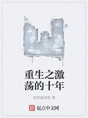 ����֮�����껪