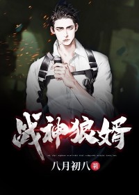 ս������Ҷ������ѩ