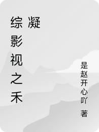 ��Ӱ��֮����