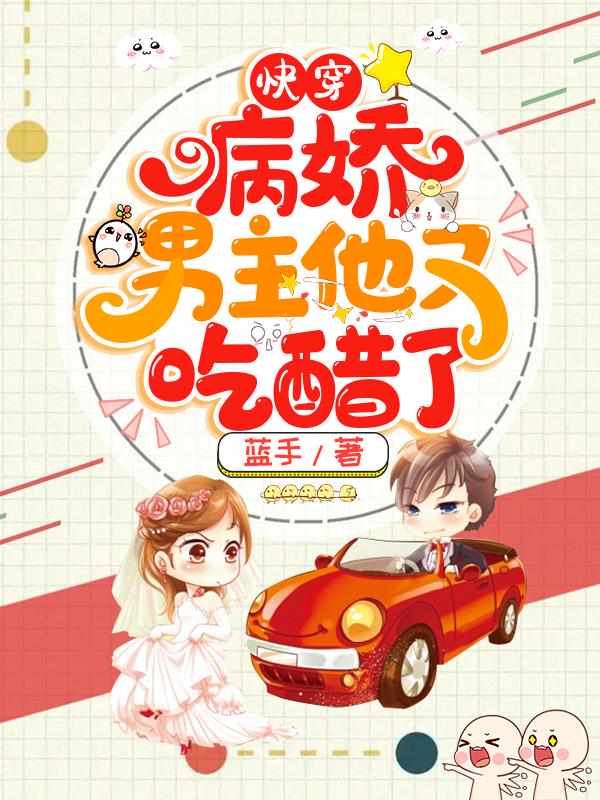 ���̱�˾��