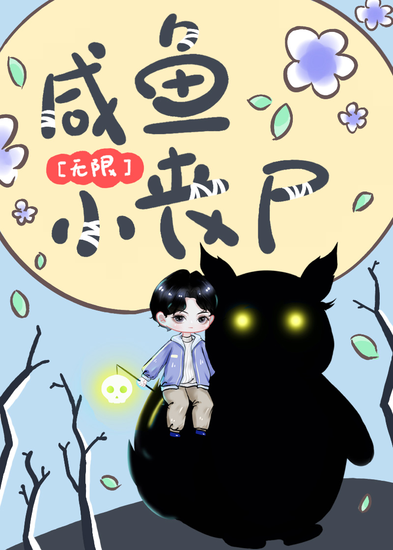 ����Сɥʬ[����]