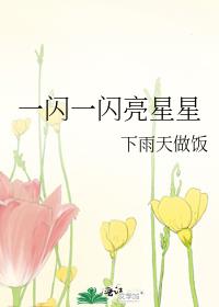 һ��һ��������