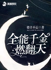 ��ǧ�����������Ҷ�������