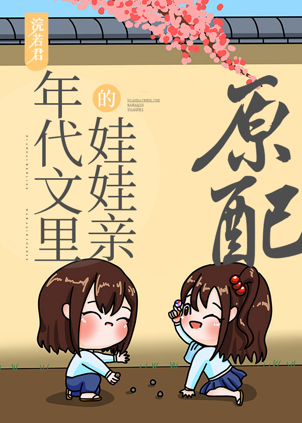 Ư��ԭ��������