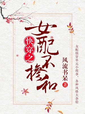 Ů�䲻����