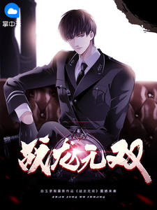 ����ս�����