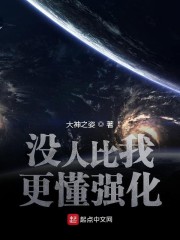 û�˱��Ҹ���ǿ��