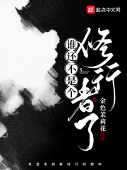 ˭�����Ǹ���������