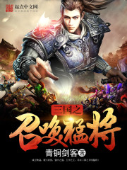 ����֮�ٻ��ͽ�