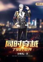 ͬʱ��Խ��99������