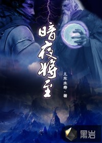 ��ҹ����