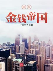 ������Ǯ�۹�