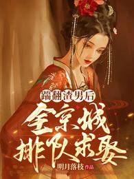 �߷����к�ȫ�����Ŷ���Ȣ