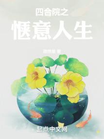 �ĺ�Ժ֮�������