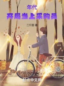 ��������ֵ��ϲɹ�Ա