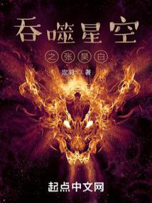 �����ǿ�֮��껰�