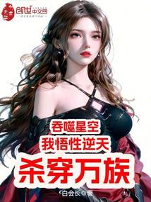 �����ǿգ����������죬ɱ������