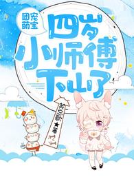 �ų��ȱ�������Сʦ����ɽ��