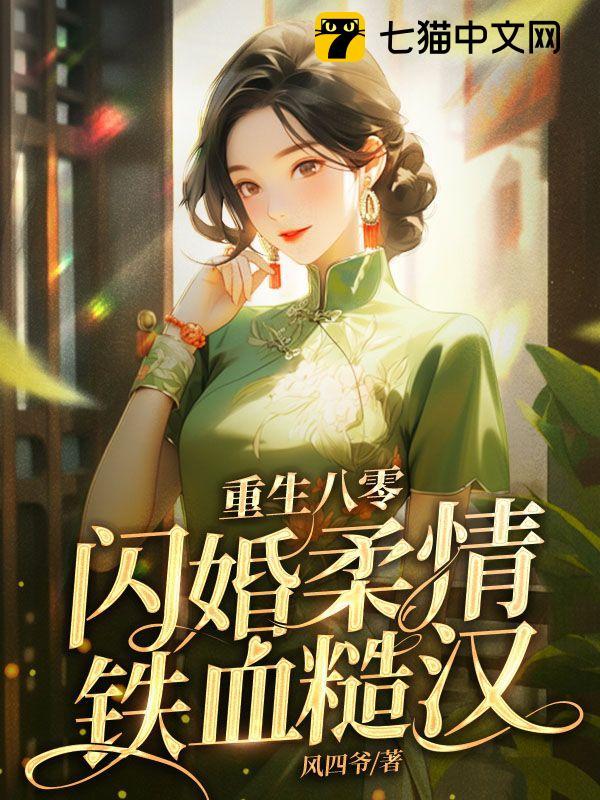 �������㣬����������ѪӲ��