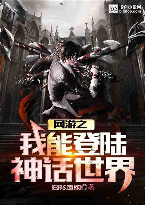 ����֮��½������