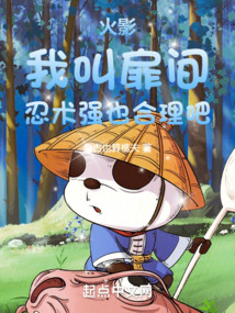 ��Ӱ���ҽ���䣬����ǿҲ������