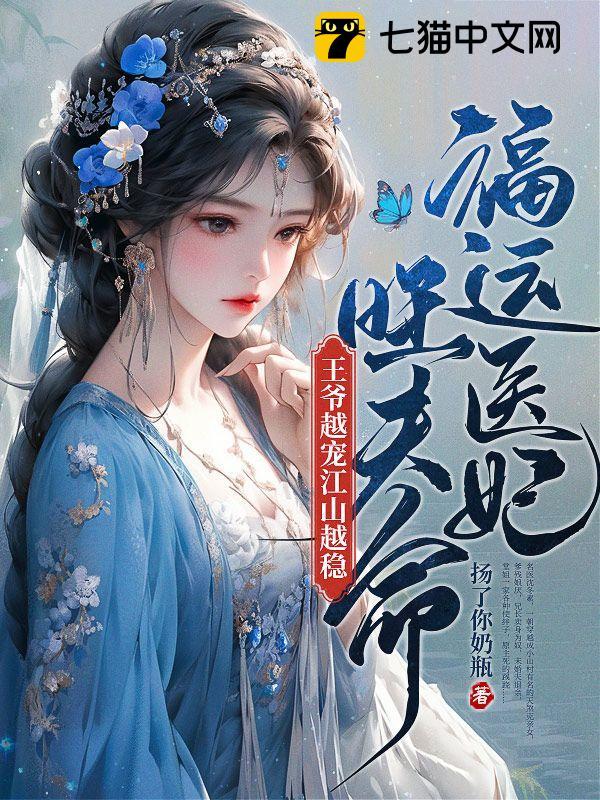 ����ҽ������������үԽ�轭ɽԽ��