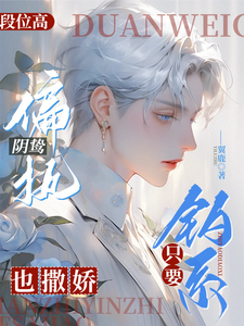 ֻҪ��ϵ��λ�ߣ�ƫִ���Ҳ����