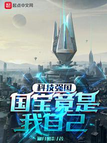 �Ƽ�ǿ���������������Լ�