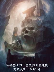 ������¼����������������ͳ