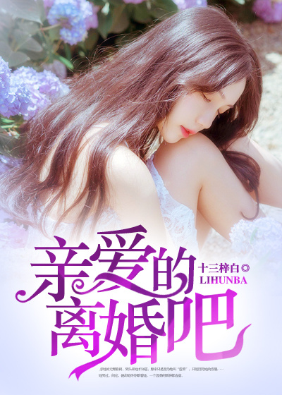 �װ��ģ�����