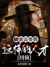 �ư���Ҫ���������˲š����졿